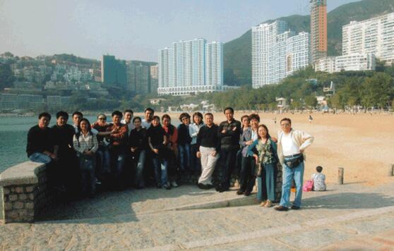 2003年中创机电香港游