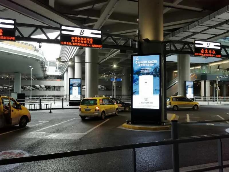 中创机电广告入驻上海虹桥机场
