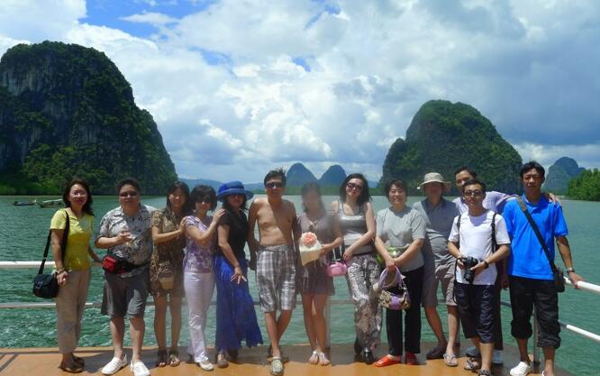 2012年中创机电《泰国之旅》