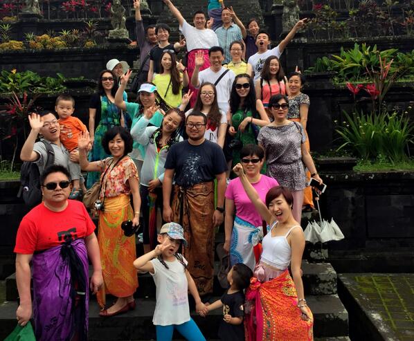 2015年中创机电《巴厘岛之旅》